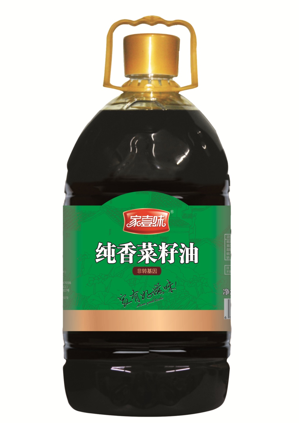 家壹味-純香菜籽油12.5kg